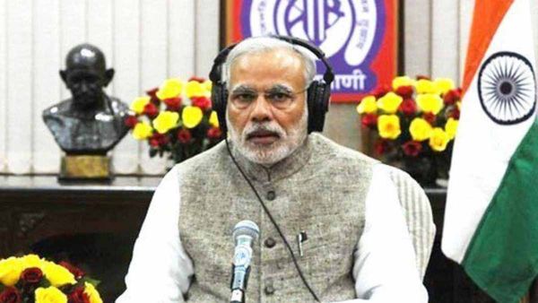 Mann Ki Baat : ಪ್ರಧಾನಿ ಮೋದಿ ಜತೆ ಮನ್ ಕೀ ಬಾತ್ ಕೇಳಲಿದ್ದಾರೆ ನಮ್ಮ ಕರ್ನಾಟಕದ ಸಾಧಕರು