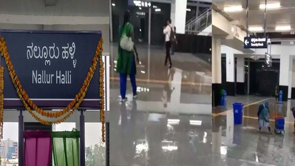 Bengaluru rains: ಪ್ರಧಾನಿ ಮೋದಿ ಉದ್ಘಾಟನೆ ಮಾಡಿ ತಿಂಗಳು ಕಳೆಯುವ ಮುನ್ನವೇ ಜಲಾವೃತವಾದ ಮೆಟ್ರೋ ನಿಲ್ದಾಣ!