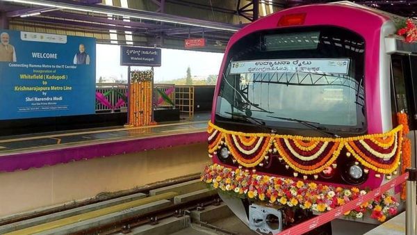 ಕೆ.ಆರ್‌.ಪುರ- ವೈಟ್‌ಪಿಲ್ಡ್ ಮೆಟ್ರೋ ಮಾರ್ಗದಲ್ಲಿ ಒಂದೇ ವಾರಕ್ಕೆ ಅತ್ಯಧಿಕ ಮಂದಿ ಸಂಚಾರ, ದೈನಂದಿನ ಅಂಕಿಸಂಖ್ಯೆ ತಿಳಿಯಿರಿ