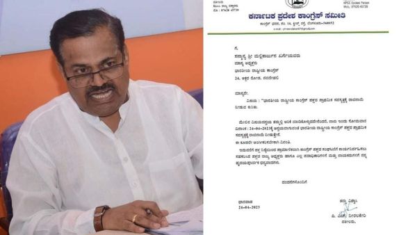 ಧಾರವಾಡ ಜಿಲ್ಲಾ ಕಾಂಗ್ರೆಸ್‌ನಲ್ಲಿ ಮತ್ತೊಂದು ವಿಕೆಟ್ ಪಥನ, ಪಿ.ಎಚ್.ನೀರಲಕೇರಿ ರಾಜೀನಾಮೆ