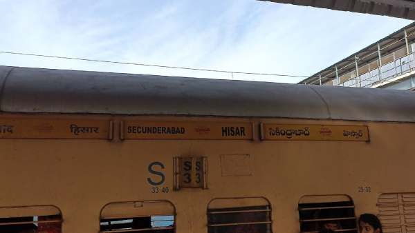 Indian Railways Update: ಏಪ್ರಿಲ್‌ 06 ರಂದು ರದ್ದಾದ ರೈಲುಗಳ ಸಂಪೂರ್ಣ ಪಟ್ಟಿಯನ್ನು ಪರಿಶೀಲಿಸಿ