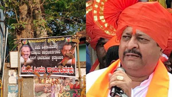 ಬಿಜೆಪಿ ಕಾರ್ಯಕರ್ತರ ಮೇಲೆ ಪೊಲೀಸರ ಹಲ್ಲೆ ಆರೋಪ: ಕೆಲವೇ ಕ್ಷಣಗಳಲ್ಲಿ ಪುತ್ತೂರಿಗೆ ಯತ್ನಾಳ್ ಭೇಟಿ