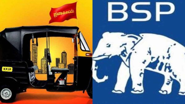 Karnataka Election ADR Report 2023: ಶೂನ್ಯ ಆಸ್ತಿ ಹೊಂದಿದ 14 ಮಂದಿ ಚುನಾವಣಾ ಕಣದಲ್ಲಿದ್ದಾರೆ, ಯಾರವರು?