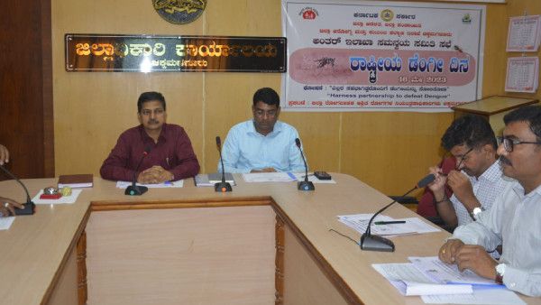 ಮಳೆಗಾಲ ಆರಂಭದ ಜೊತೆ ಸಾಂಕ್ರಾಮಿಕ ರೋಗಗಳ ಆತಂಕ: ಮುಂಜಾಗ್ರತಾ ಕ್ರಮಕ್ಕೆ ಡಿಸಿ ಆದೇಶ