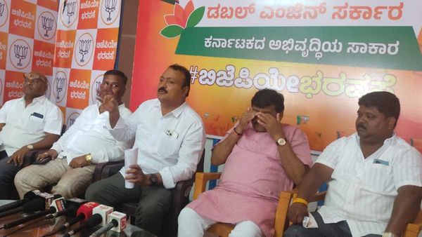 ಅಲ್ಪಸಂಖ್ಯಾತರ ಓಲೈಕೆಗೆ ಬಜರಂಗದಳ ನಿಷೇಧ ಭರವಸೆ: ಕಾಂಗ್ರೆಸ್‌ ವಿರುದ್ಧ ಬಿಜೆಪಿ ಆಕ್ರೋಶ