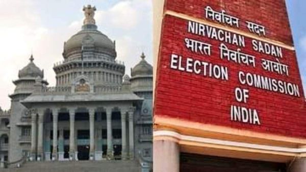 ಚುನಾವಣಾ ಅಧಿಕಾರಿಗಳ ಭರ್ಜರಿ ಕಾರ್ಯಾಚರಣೆ: ಬರೋಬ್ಬರಿ 145 ಕೋಟಿ ರೂ. ನಗದು ಜಪ್ತಿ. ಯಾವ ಜಿಲ್ಲೆಯಲ್ಲಿ ಎಷ್ಟು?