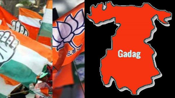 ಗದಗ ಜಿಲ್ಲೆಯಲ್ಲಿ 2 ಕಮಲ, 2 ಕ್ಷೇತ್ರಗಳು 