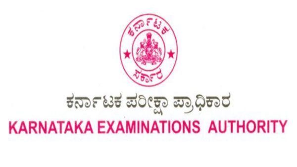 ಸಿಎಂ ಪ್ರಮಾಣವಚನ: ಬೆಳಗ್ಗೆ 8.30ಕ್ಕೆ ಈ ಸಿಇಟಿ ಪರೀಕ್ಷಾ ಕೇಂದ್ರಗಳಿಗೆ ಬರಲು ಅಭ್ಯರ್ಥಿಗಳಿಗೆ ಸೂಚನೆ