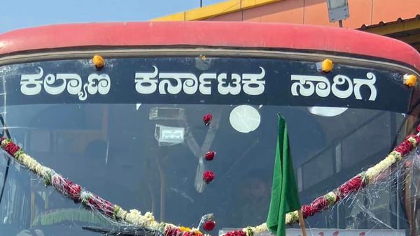 ಕೆಕೆಆರ್‌ಟಿಸಿಯಿಂದ ಬೆಂಗಳೂರಿಗೆ ಹೆಚ್ಚುವರಿ ಬಸ್‌ಗಳು 