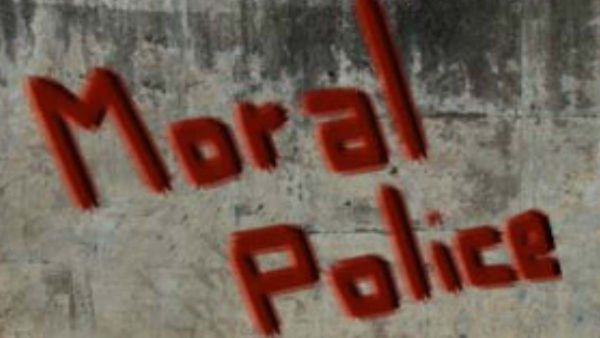 ಅನ್ಯ ಕೋಮಿನ ಯುವಕನ ಮೇಲೆ ಹಲ್ಲೆ: ನಾಲ್ವರು ಶಂಕಿತ ಬಜರಂಗದಳ ಕಾರ್ಯಕರ್ತರ ಬಂಧನ