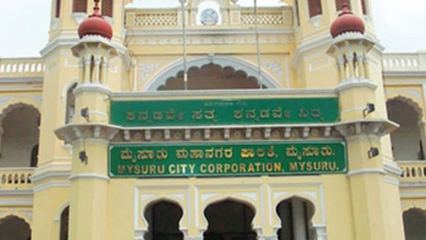 ಮೈಸೂರು ಪಾಲಿಕೆ ಸ್ಥಾಯಿ ಸಮಿತಿ ಚುನಾವಣೆ ಫಲಿತಾಂಶ: ದಳ ಮೂರು, ಒಂದು ಸ್ಥಾನ ಮಾತ್ರ ಕೈ ತೆಕ್ಕೆಗೆ