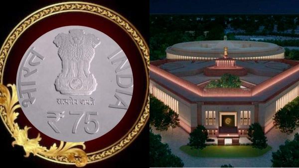 New ₹75 Coin: ಮೇ 28ಕ್ಕೆ ಪಾರ್ಲಿಮೆಂಟ್ ಕಟ್ಟಡ ಉದ್ಘಾಟನೆಯಂದು ಹೊಸ ನಾಣ್ಯ ಬಿಡುಗಡೆ, ಅದರ ವಿಶೇಷತೆ?