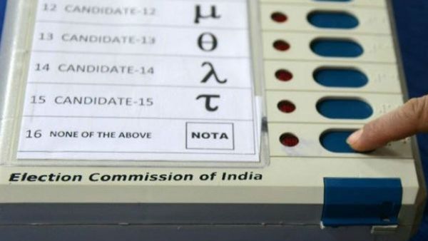 ಕರ್ನಾಟಕ ವಿಧಾನಸಭಾ ಚುನಾವಣಾ ಫಲಿತಾಂಶ: ಮೈಸೂರು ಜಿಲ್ಲೆಯಲ್ಲಿ 12 ಸಾವಿರ ನೋಟಾ ಚಲಾವಣೆ