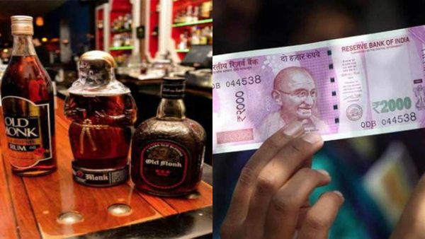 ಬೆಂಗಳೂರಿನಲ್ಲಿ ಎರಡು ದಿನದಿಂದ ದಿಢೀರ್ ಏರಿಕೆಯಾದ 2,000 ರೂ ನೋಟುಗಳ ವಹೀವಾಟು