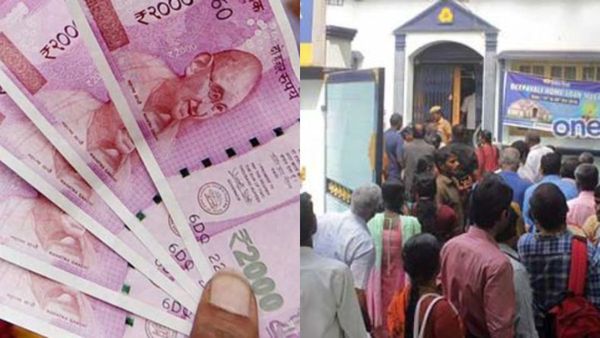 ₹2,000 Note Exchange: ನೋಟು ವಿನಿಮಯಕ್ಕೆ ಕ್ಯೂ ನಿಂತ ಜನ, ಅರ್ಜಿ-ದಾಖಲೆ ಇಲ್ಲದೇ ಬದಲಾವಣೆ ದುರುಪಯೋಗ ಸಾಧ್ಯತೆ?