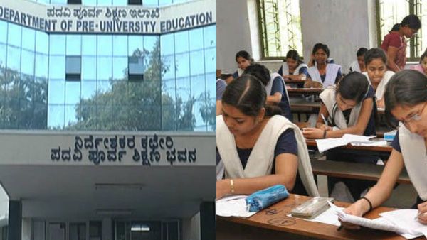 2nd PUC Supplementary Exam 2023: ದ್ವಿತೀಯ ಪಿಯುಸಿ ಪೂರಕ ಪರೀಕ್ಷೆ ವೇಳಾಪಟ್ಟಿ ಹೀಗಿದೆ ನೋಡಿ, ಇಲ್ಲಿದೆ ವಿವರ