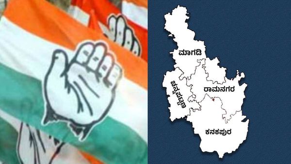 ರೇಷ್ಮೆನಾಡು ರಾಮನಗರ ಜಿಲ್ಲೆಯ 3 