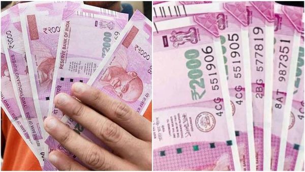 2000₹ Note Withdraw: ಬಿಡುಗಡೆಗೊಂಡ 'ರಿಕ್ವೆಸ್ಟ್‌ ಫಾರ್ಮ್' ಮೂಲಕ ಸೋಮವಾರದಿಂದ ನೋಟು ವಿನಿಮಯ ಮಾಡಿಕೊಳ್ಳಿ