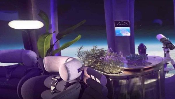 ಶೀಘ್ರದಲ್ಲೇ ನೀವು ನಿಮ್ಮ ಮದುವೆಯನ್ನು ಬಾಹ್ಯಾಕಾಶದಲ್ಲಿ ಯೋಜಿಸಬಹುದು: ಹೆಚ್ಚಿನ ಮಾಹಿತಿ ಇಲ್ಲಿದೆ..