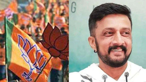 Actor Sudeep Campaign: ಹಿರಿಯೂರು, ಹೊಳಲ್ಕೆರೆಯಲ್ಲಿ ಬಿಜೆಪಿ ಅಭ್ಯರ್ಥಿಗಳ ಪರ 