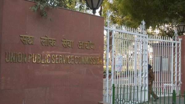 ನಕಲಿ ದಾಖಲೆಗಳು: ಇಬ್ಬರು ಅಭ್ಯರ್ಥಿಗಳ ವಿರುದ್ಧ ಕ್ರಿಮಿನಲ್ ಕ್ರಮ ತೆಗೆದುಕೊಳ್ಳಲಿರುವ ಯುಪಿಎಸ್‌ಸಿ!