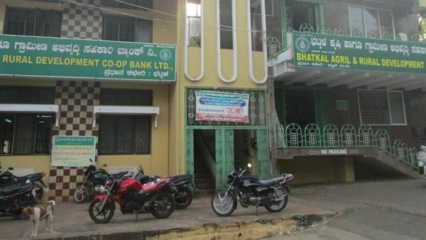 ಭಟ್ಕಳ ಪಿಎಲ್‌ಡಿ ಬ್ಯಾಂಕ್‌ನಲ್ಲಿ ಅಕ್ರಮ ನೇಮಕಾತಿ: ಮಾಜಿ ಶಾಸಕ ಸುನೀಲ್ ನಾಯ್ಕ ವಿರುದ್ಧ ಕ್ರಮ