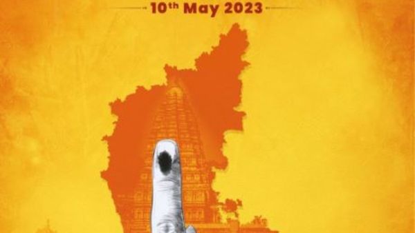 Karnataka Poll 2023: ಕಳೆದೊಂದು ಗಂಟೆಯಲ್ಲಿ ವೃದ್ಧರಿಂದಲೇ ಅತ್ಯಧಿಕ ಮತದಾನ