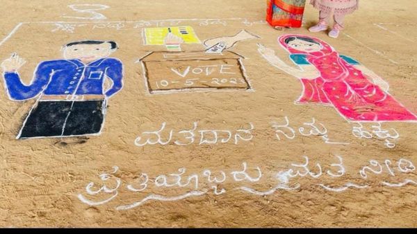 ಎನ್‌ಆರ್‌ಐಗಳ ಮತದಾನಕ್ಕೆ ಅವಕಾಶ; ಅರ್ಜಿ ವಜಾಗೊಳಿಸಿದ ಹೈಕೋರ್ಟ್