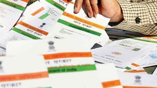 ಸಾಮಾಜಿಕ ಭದ್ರತಾ ಯೋಜನೆ; ಬ್ಯಾಂಕ್ ಖಾತೆಗೆ ಆಧಾರ್‌ ಜೋಡಣೆ ಕಡ್ಡಾಯ