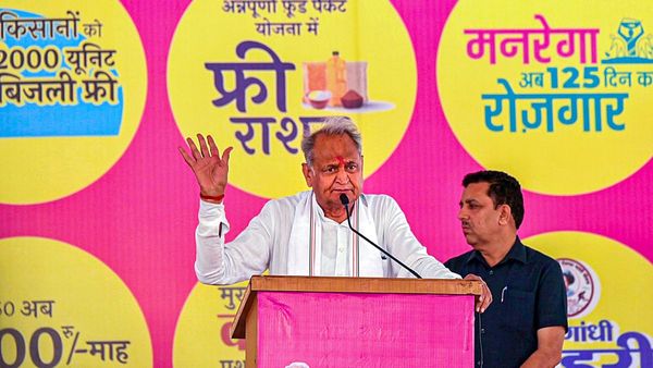 Rajasthan elections: ಕರ್ನಾಟಕದ ಯಶಸ್ಸಿನ ಬೆನ್ನಲ್ಲೇ ರಾಜಸ್ಥಾನದಲ್ಲೂ ಉಚಿತ ವಿದ್ಯುತ್ ಘೋಷಿಸಿದ ಕಾಂಗ್ರೆಸ್!