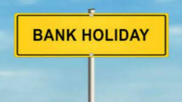 Bank Holidays in july 2023: ಜುಲೈನಲ್ಲಿ ಬ್ಯಾಂಕ್ ರಜೆ, ಸಂಪೂರ್ಣ ಪಟ್ಟಿ ಇಲ್ಲಿ ಪರಿಶೀಲಿಸಿ