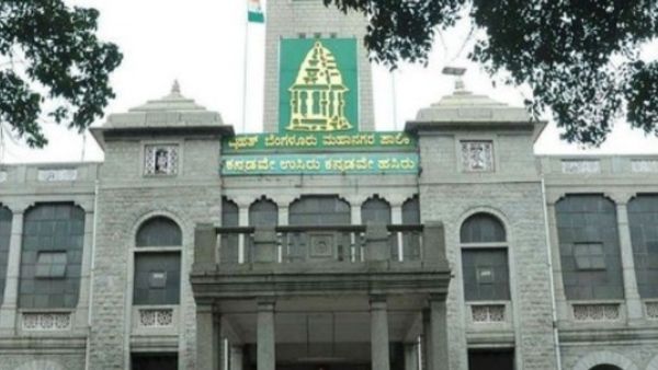 Bengaluru: ಬಕ್ರೀದ್‌ಗೆ ಕೆಲವೇ ದಿನ ಮುನ್ನವೇ ಪ್ರಾಣಿವಧೆ ನಿಷೇಧಿಸಿದ ಬಿಬಿಎಂಪಿ