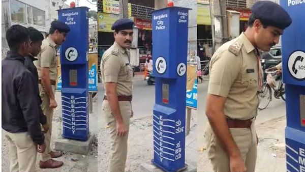 Bengaluru Police: ರಾಜಧಾನಿ ಜನರ ಸಹಾಯಕ್ಕೆ 'ತುರ್ತು ಸಹಾಯವಾಣಿ' ಸೇವೆ ಆರಂಭ