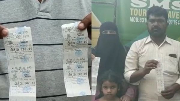 ಚಿಕ್ಕಮಗಳೂರು ಬದ್ಲು ಮಂಗ್ಳೂರಿಗೆ ಟಿಕೆಟ್‌ ಕೊಟ್ಬಿಟ್ಟ KSRTC ಬಸ್‌ ಕಂಡಕ್ಟರ್‌: ಯಾವೋ ಇವೆಲ್ಲ: ಆಕ್ರೋಶ