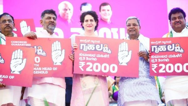 ಗೃಹಲಕ್ಷ್ಮಿ: ಮನೆ ಯಜಮಾನಿಗೆ 2000 ರೂಪಾಯಿ, ಸರ್ಕಾರ ಹಾಕಿರುವ ಷರತ್ತುಗಳು ಇವು