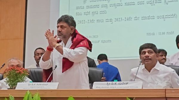 'ನೀವು ಯಾರಿಗೂ ಲಂಚ ಕೊಡಬೇಡಿ. ನೀವು ಲಂಚ ತಗೋ ಬೇಡಿ' ಡಿಕೆ ಶಿವಕುಮಾರ್