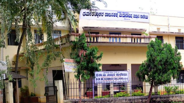 ದಾವಣಗೆರೆ; ಜೂನ್ 16ರಂದು ಉದ್ಯೋಗ ಮೇಳ 