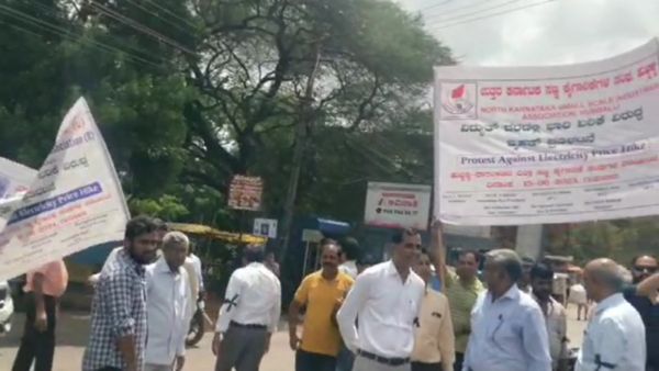 ಹುಬ್ಬಳ್ಳಿ: ವಿದ್ಯುತ್ ಬೆಲೆ ಏರಿಕೆ ಖಂಡಿಸಿ ರಸ್ತೆಗಿಳಿದ ಕೈಗಾರಿಕೋದ್ಯಮಿಗಳು