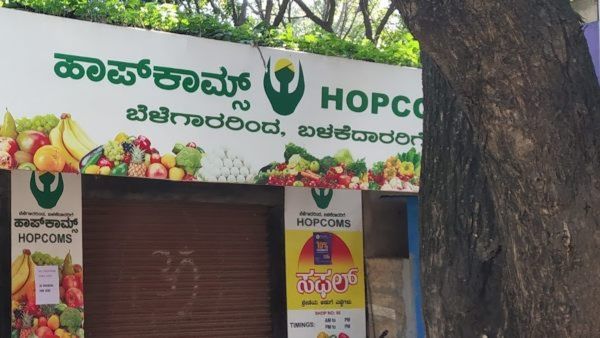 ಓಪನ್ ನೆಟ್‌ವರ್ಕ್ ಮೂಲಕ ತಾಜಾ ಹಣ್ಣುಗಳು ಮತ್ತು ತರಕಾರಿಗಳನ್ನು ತಲುಪಿಸಲಿದೆ ಹಾಪ್‌ಕಾಮ್ಸ್