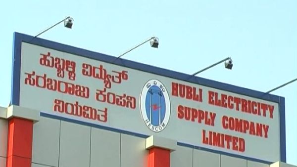 ವಿದ್ಯುತ್ ದರ ಏರಿಕೆ: ಜೂನ್‌ 22ಕ್ಕೆ ಕರ್ನಾಟಕ ಬಂದ್‌ಗೆ ಕರೆ ನೀಡಿದ ವಾಣಿಜ್ಯೋದ್ಯಮ ಸಂಸ್ಥೆ