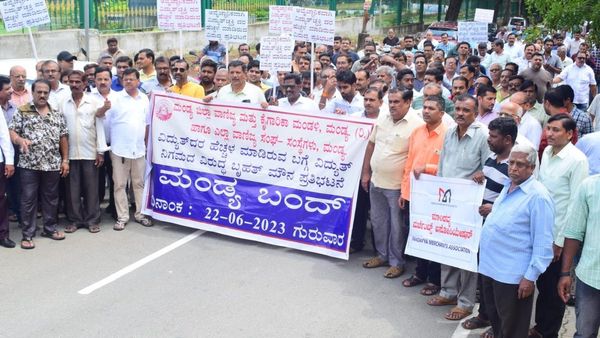 ವಿದ್ಯುತ್ ದರ ಹೆಚ್ಚಳ: ಸಕ್ಕರೆ ನಾಡಿನಲ್ಲಿ ರಾಜ್ಯ ಸರ್ಕಾರದ ವಿರುದ್ಧ ವಾಣಿಜ್ಯೋದ್ಯಮಿಗಳ 