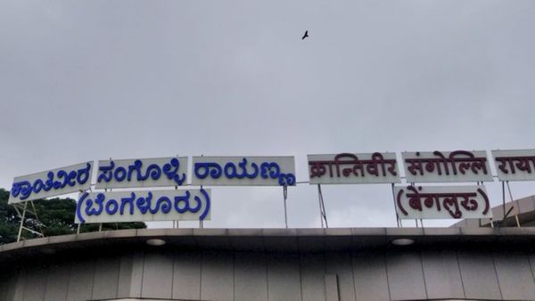 ಬೆಂಗಳೂರು-ಚೆನ್ನೈ ರೈಲು ಪ್ರಯಾಣಿಕರಿಗೆ ಗುಡ್‌ನ್ಯುಸ್ 