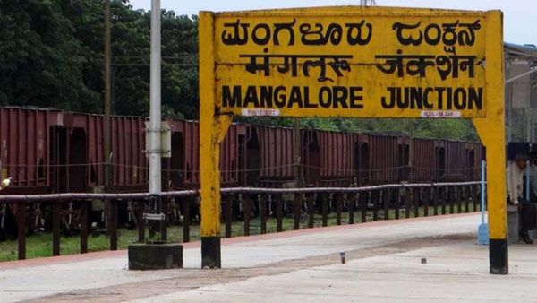 ಅಹಮದಾಬಾದ್-ಮಂಗಳೂರು ನಡುವೆ ವಿಶೇಷ ರೈಲು: ವಿವರ ತಿಳಿಯಿರಿ