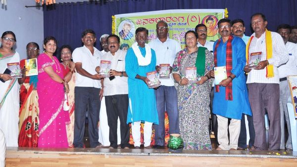 ಜಾನಪದ ಕಲೆಗಳ ಅಭಿವೃದ್ಧಿಗಾಗಿ ಜನಪದ ಅಕಾಡೆಮಿ ಅಗತ್ಯ- ಚಿಂತಕರ ಒತ್ತಾಯ