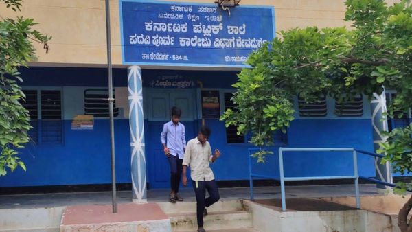 ರಾಯಚೂರು:ಅತಿಥಿ ಉಪನ್ಯಾಸಕರ ನೇಮಕ ವಿಳಂಬ, ವಿದ್ಯಾರ್ಥಿಗಳ ಫಲಿತಾಂಶ ಅತಂತ್ರ