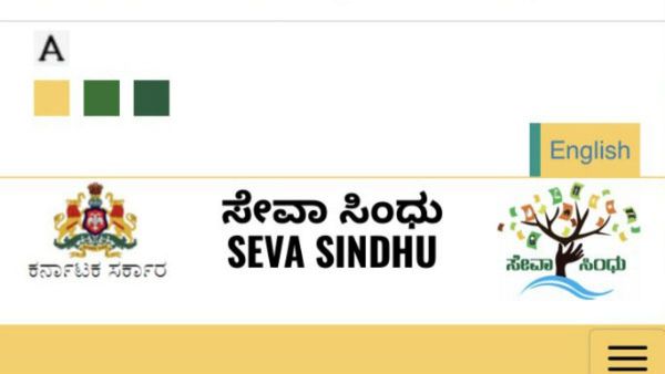 ಸೇವಾ ಸಿಂಧು ನೋಂದಣಿಯಿಂದ ಗ್ಯಾರಂಟಿ ಯೋಜನೆಗಳಿಗೆ ಅಡ್ಡಿ ಸಾಧ್ಯತೆ