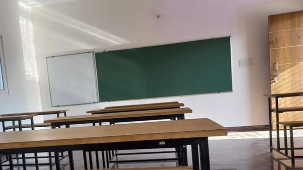 Guest Teacher Recruitment: ಶಿವಮೊಗ್ಗ ಜಿಲ್ಲೆಯಲ್ಲಿ ಅತಿಥಿ ಶಿಕ್ಷಕರ ನೇಮಕಾತಿಗೆ ಅರ್ಜಿ ಆಹ್ವಾನ 