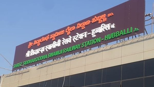 ಆಷಾಢ ಏಕಾದಶಿ; ವಿಶೇಷ ರೈಲು ಓಡಿಸಲಿದೆ ನೈಋತ್ಯ ರೈಲ್ವೆ 
