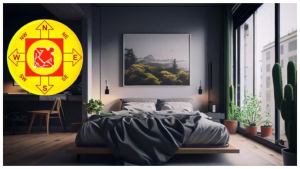 Vastu Tips: ಮಲಗುವ ಕೋಣೆಯಲ್ಲಿ ಈ 5 ವಸ್ತುಗಳನ್ನು ಇಡಬೇಡಿ.. ಇಲ್ಲದಿದ್ದರೆ ಕಷ್ಟ...