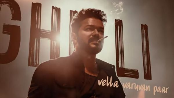 'ಲಿಯೋ' ಸಿನಿಮಾದಲ್ಲಿ ತಂಬಾಕು ಪ್ರಚಾರ ಆರೋಪ: ತಮಿಳು ನಟ ವಿಜಯ್ ವಿರುದ್ಧ ಮೊಕದ್ದಮೆ ದಾಖಲು